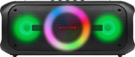 Урал МОЛНИЯ 7500 Портативная акустика - цена, описание и отзывы - фото