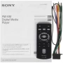 Sony DSX-A410BT Магнитола (Головное устройство) - цена, описание и отзывы - фото