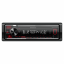 KENWOOD KMM-BT209 Магнитола (Головное устройство) - цена, описание и отзывы - фото
