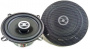 Focal RCX-130 Коаксиальная автомобильная акустика - цена, описание и отзывы - фото