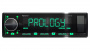 Prology CMX-260 Магнитола (Головное устройство) - цена, описание и отзывы - фото