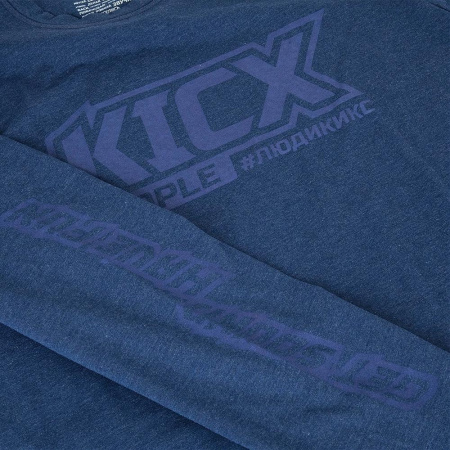 Лонгслив Kicx People индиго Лонгслив - цена, описание и отзывы - фото