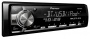 Pioneer MVH-X560BT Магнитола (Головное устройство) - цена, описание и отзывы - фото