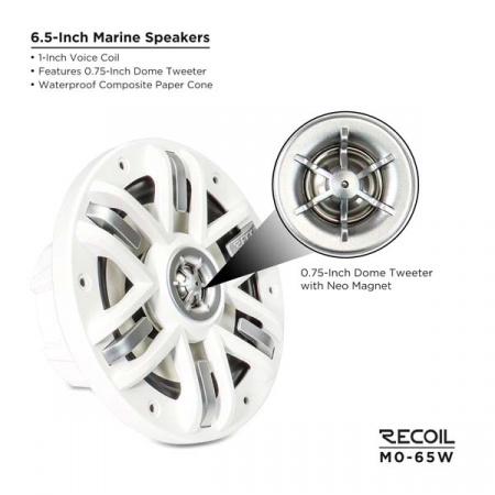Recoil Audio M0-65W Коаксиальная АС (Marine) - цена, описание и отзывы - фото