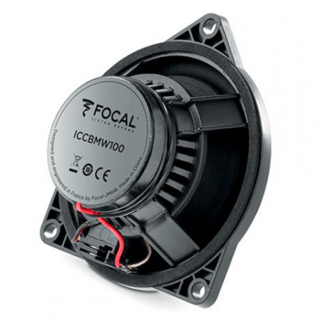 Focal ICC BMW100 Центральный канал - цена, описание и отзывы - фото