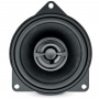 Focal ICC BMW100 Центральный канал - цена, описание и отзывы - фото