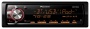 Pioneer MVH-X560BT Магнитола (Головное устройство) - цена, описание и отзывы - фото