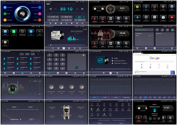 Prology MPC-140 DSP Магнитола (Головное устройство) - цена, описание и отзывы - фото
