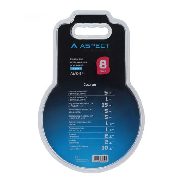 Aspect AWK-8.4 Комплект проводов - цена, описание и отзывы - фото