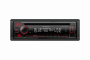 KENWOOD KDC-BT560U DSP Магнитола (Головное устройство) - цена, описание и отзывы - фото