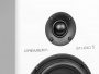 PREMIERA MS-5 WT Встраиваимая домашняя двухполосная акустическая система - цена, описание и отзывы - фото