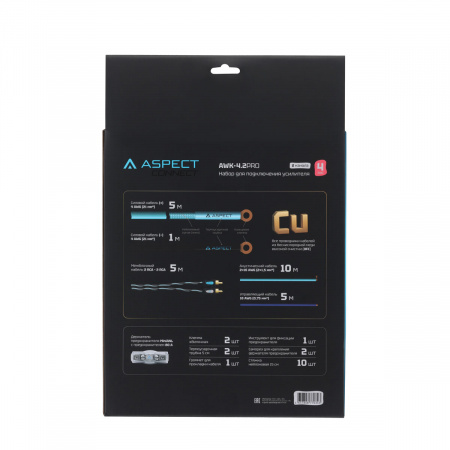 Aspect AWK-4.2PRO Комплект проводов - цена, описание и отзывы - фото